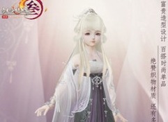 剑网3幽瓣如何获得 可以兑换什么物品