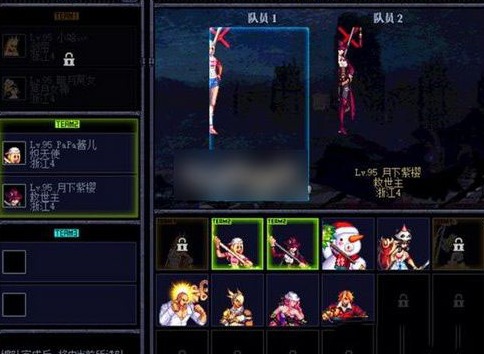dnf再战魔界编队进不去怎么办