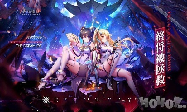 解禁计划