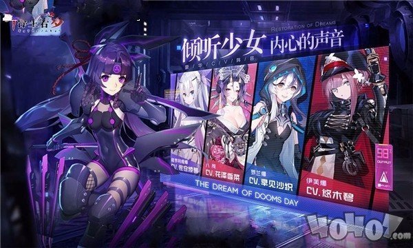 解禁计划