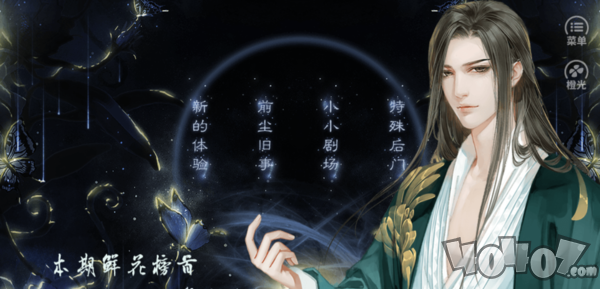 我被作者坑死了