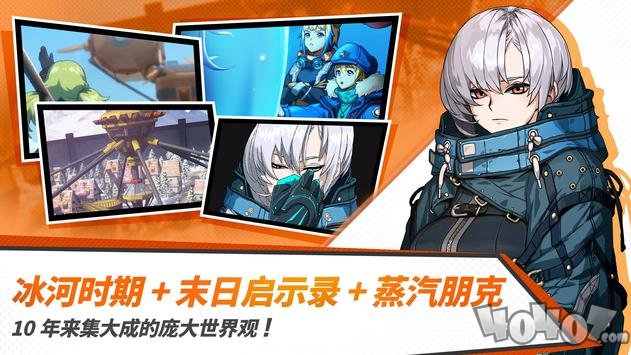青石之战