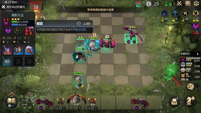 多多自走棋攻略 魔神法阵容 谁说恶魔不能配合神族