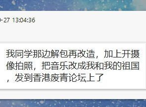 送给最好的Ta软件