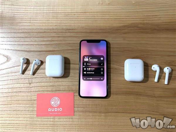 iPhone能同时连接两对AirPods 