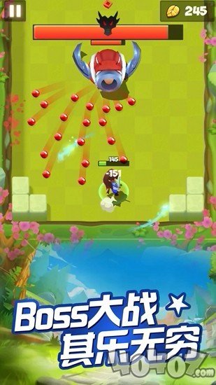 无敌小箭箭
