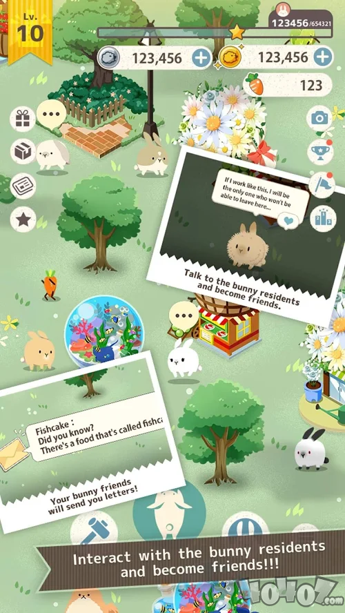 兔兔真的太可爱