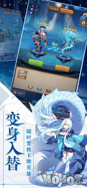 大祭司的秘密