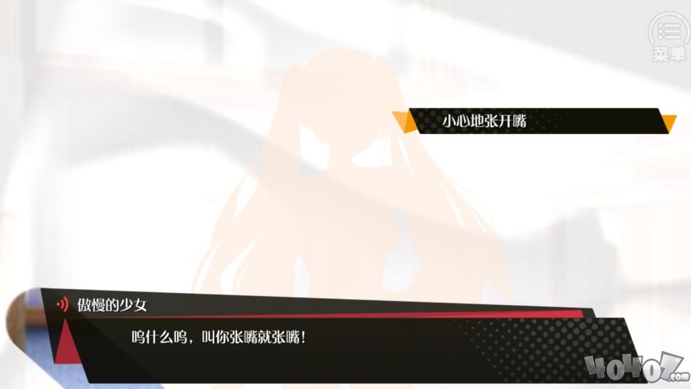 口袋姬日常