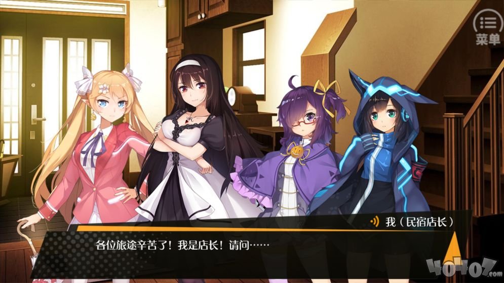 口袋姬日常