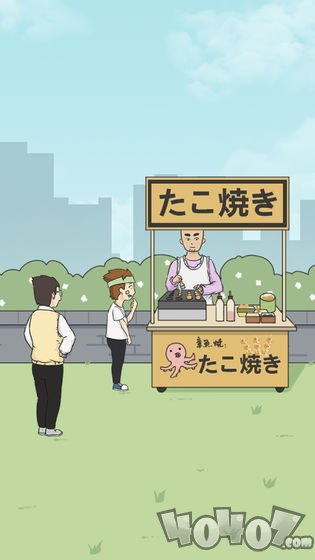 逃课是不可以的