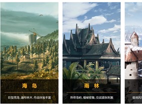 和平精英如何开启极限画质