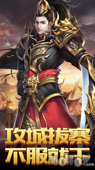 暗黑纹章觉醒