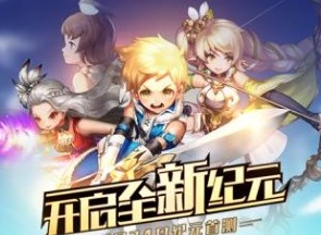 塞尔之光奇遇任务美食的诱惑怎么做 美食的诱惑攻略