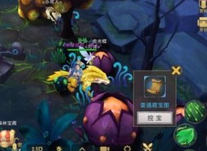 塞尔之光奇遇任务藏宝图怎么做 藏宝图攻略