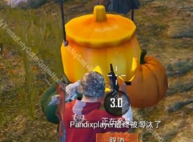 和平精英万圣节模式提前曝光 南瓜也能当信号灯