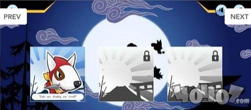 愤怒的忍者狗