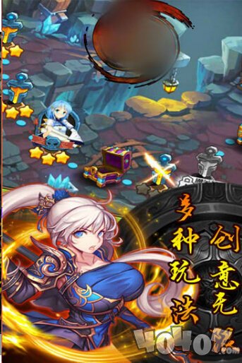 三国志神将