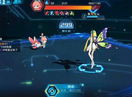 奥拉星手游神武月突破怎么打