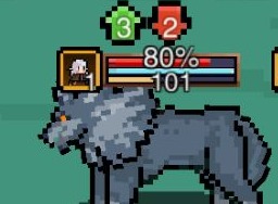 星屑之塔仇恨怎么算