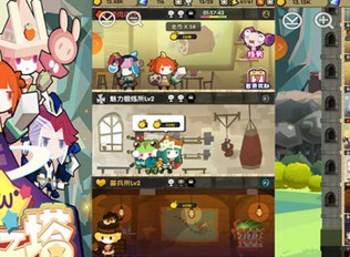 星屑之塔新手入门攻略