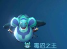 战歌竞技场毒沼之主怎么样 毒沼之主图鉴