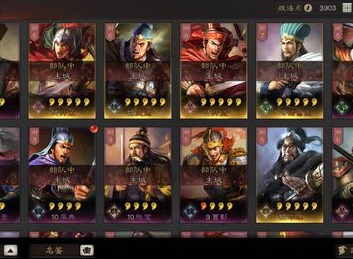 三国志战略版董卓副将阵容搭配推荐