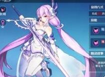 奥拉星薇拉怎么样 薇拉技能是什么