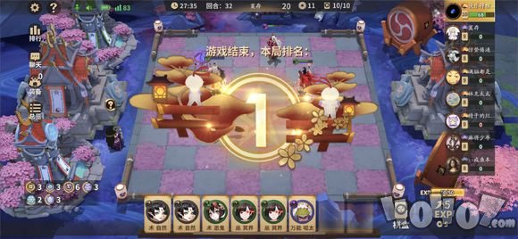 阴阳师自走棋冥巫恶鬼术阵容及玩法攻略