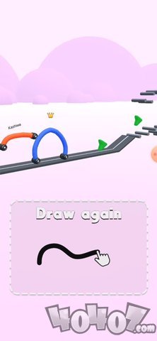抖音DrawRace