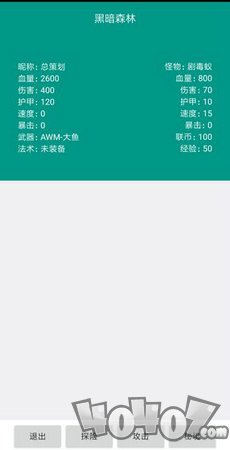 虚无