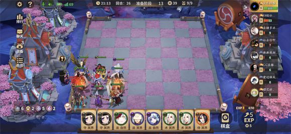 陰陽師智走棋大神吃雞陣容 最強陣容套路攻略