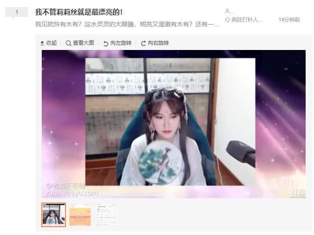 DOTA2小小趣事 OB青训海选先后落败 两个月后再见分晓