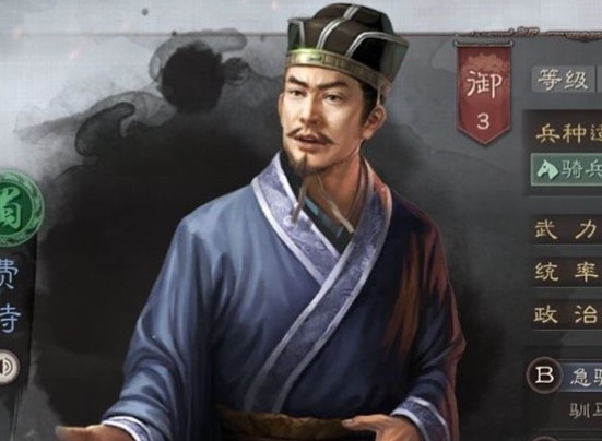 三国志战略版三星武将评测