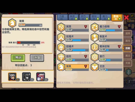 伊洛纳妹猫怎么培养