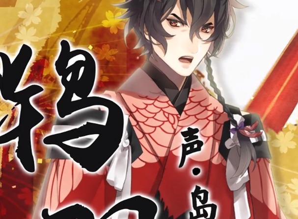 执剑之刻法师一哥鸨羽攻略