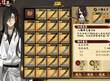 执剑之刻生活技能选择攻略