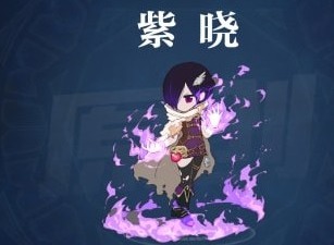 最终幻想：勇气启示录国服即将公测 详情大曝光