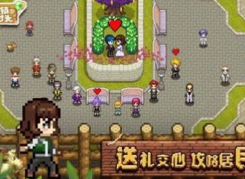 奶牛镇的小时光牡蛎怎么得