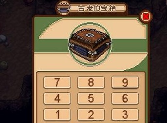 奶牛镇的小时光矿洞古老的宝箱密码攻略