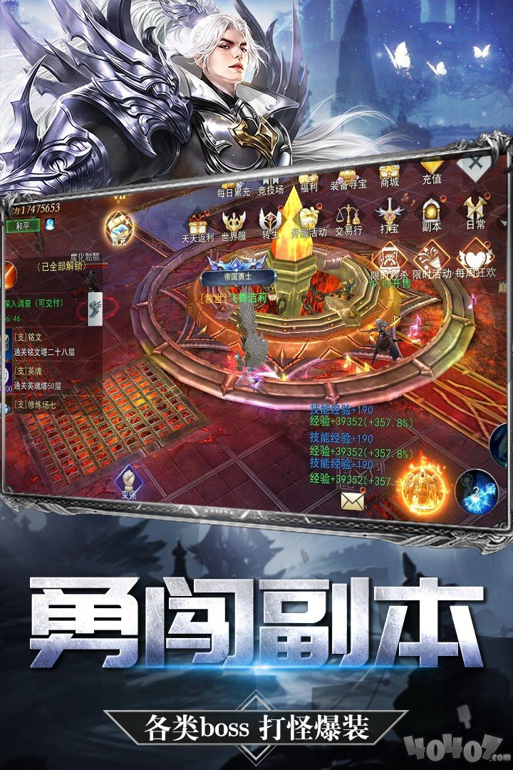 彩虹城 九游版