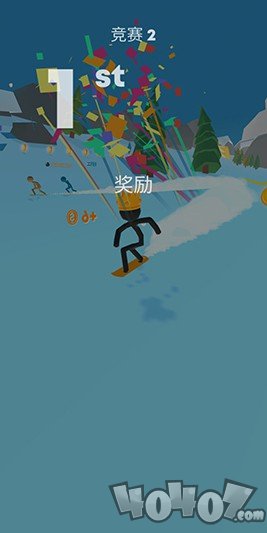 火柴人雪地赛