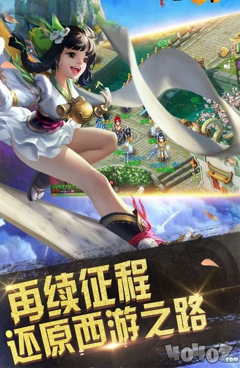 道长不要