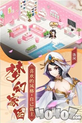 多情剑客无情剑