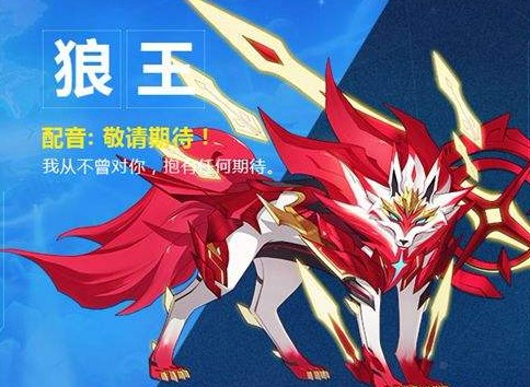 奥拉星手游巅峰塔75层怎么打
