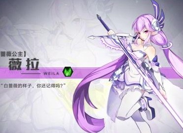 奥拉星手游巅峰塔74层怎么打