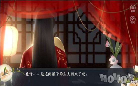 竹本无心