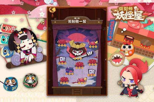 阴阳师妖怪屋 银丝拉面 料理配方如何制作 具体制作方法