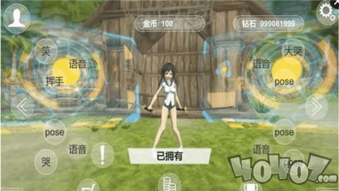 我可能玩了假游戏2：泳装派对