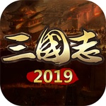 三国志2019